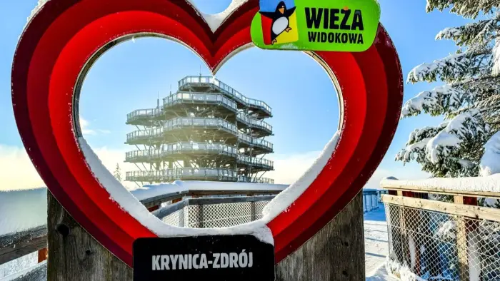 Krynica-Zdr�j - ob�z snowboardowy